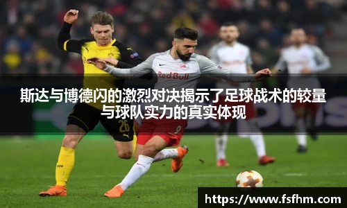 emc易倍体育官方网站