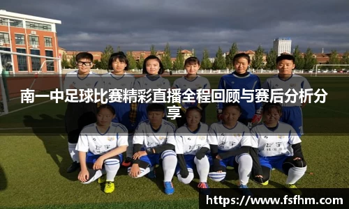emc易倍体育官方网站