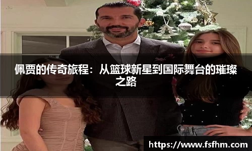 emc易倍体育