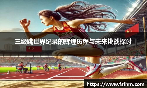 emc易倍体育