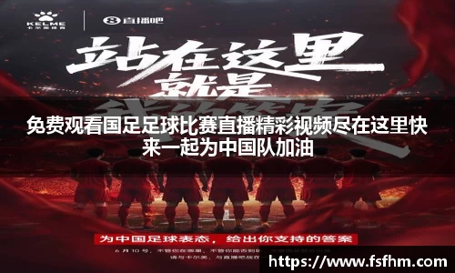 emc易倍体育官方网站