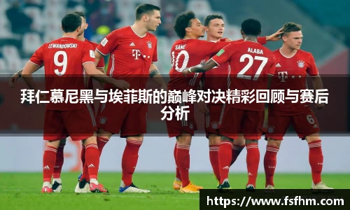 emc易倍体育