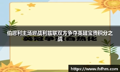 emc易倍体育