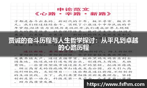emc体育