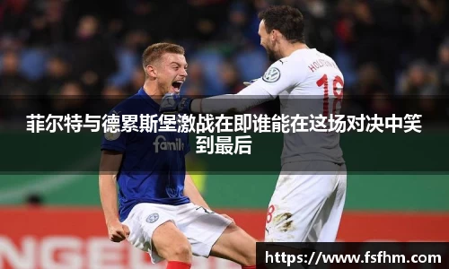 emc易倍体育官方网站