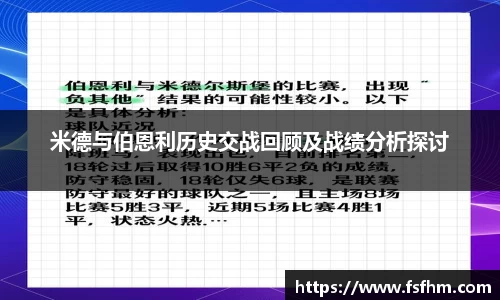 emc易倍