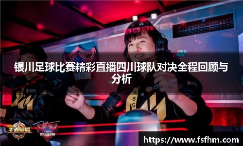 emc体育