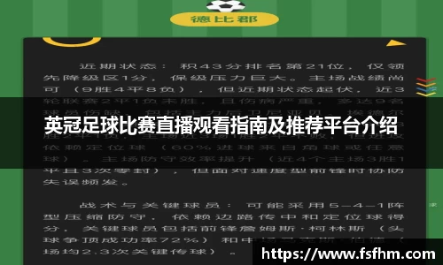 emc易倍体育