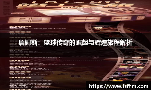 emc易倍体育