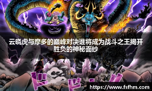 emc易倍体育