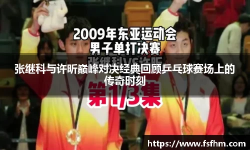emc易倍体育官方网站
