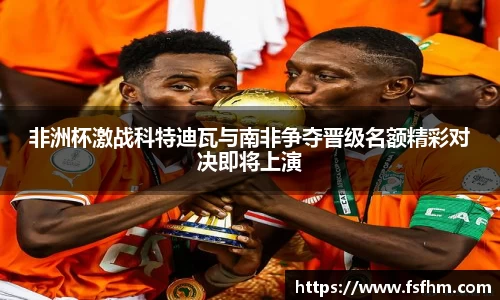 emc易倍体育