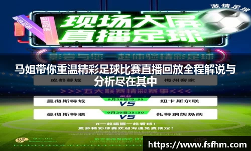 emc易倍体育官方网站