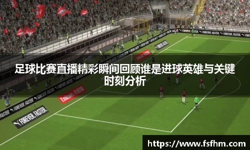 emc易倍体育官方网站