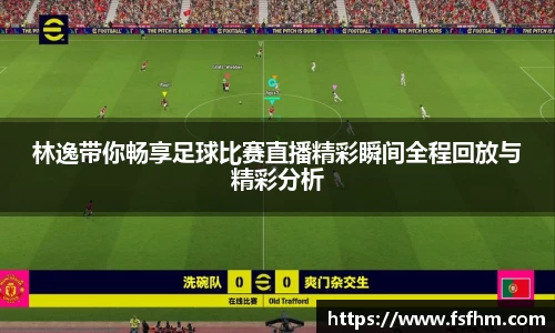emc易倍体育官方网站