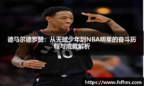 emc易倍体育官方网站