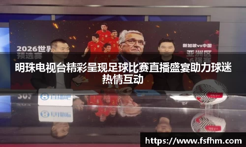 emc易倍体育