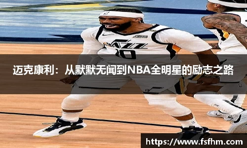 emc易倍体育