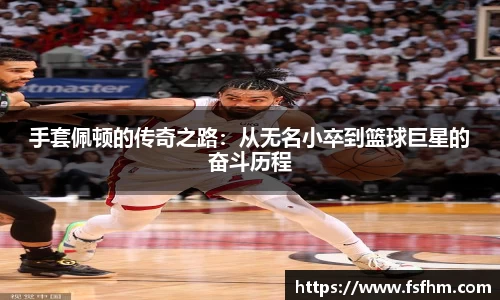 emc易倍体育