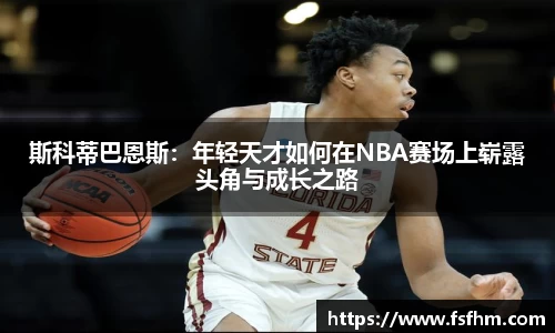emc易倍体育官方网站