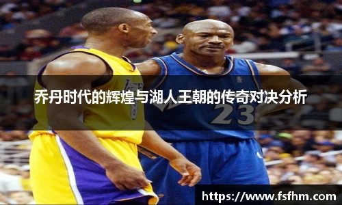 emc易倍体育