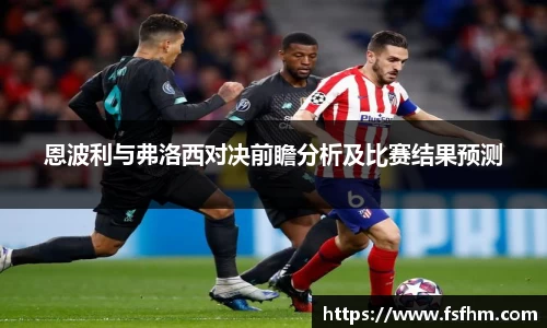 emc易倍体育官方网站